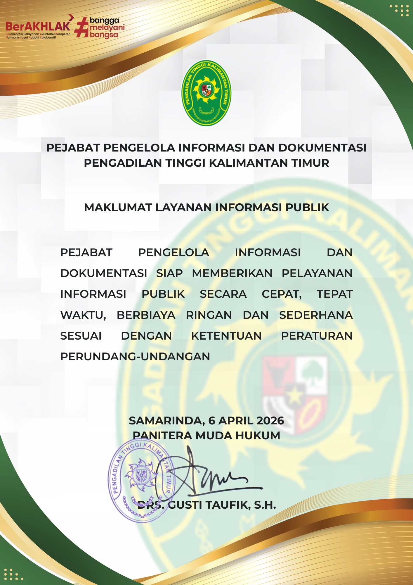 Pejabat Pengelola Informasi dan Dokumentasi Pengadilan Tinggi Kalimantan Timur